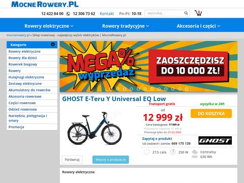 Mocnerowery.pl - sklep rowerowy online