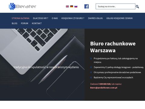 Podatkowe.com.pl - biuro księgowe Piaseczno