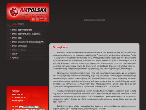 Ampolska.com.pl cięcie laserem, konstrukcje stalowe
